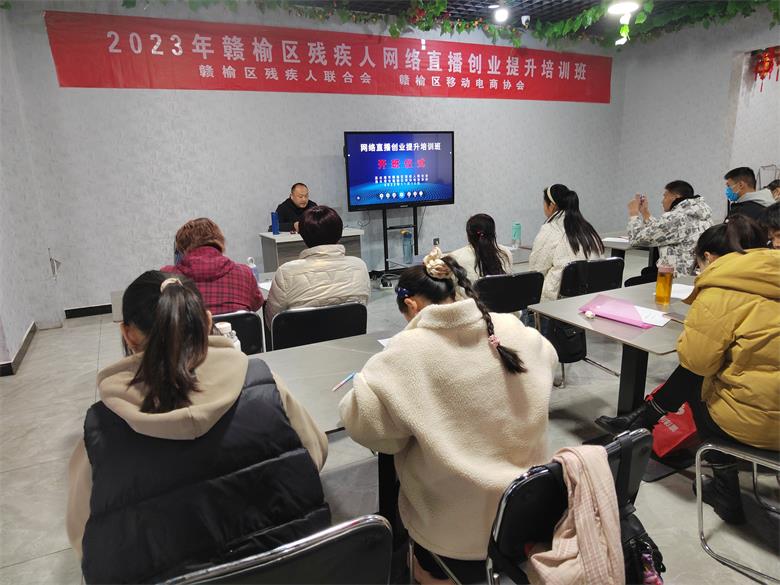 /gb2312/xianqugonghui/14981.html